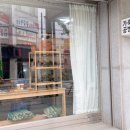 장클래센(JANCLASEN) 이미지