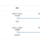 신선가든 이미지