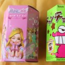 와와당구장 이미지