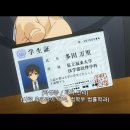 코코샤나 - 3060 | 골든 타임 후기 (상)