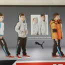 단국대 나래태권도 이미지