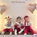 아크랑까까분당매화 | 분당 야탑 프라이빗 키즈 파티룸 | 아이와 하루 | 대관 베이비 카페 추천