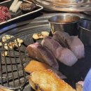 촌놈집동탄