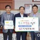 지에프텍 이미지