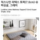 제이제이엠