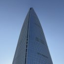 롯데타워 | 해산물 뷔페 - 마키노차야 블랙31 잠실롯데타워점 후기