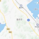 (기획투어)생태순천 이미지