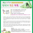 카페051행복