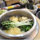 담솥 성수점