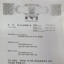 덕동원영농조합법인 이미지