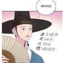 왓더헬?? ㅋㅋㅋㅋㅋㅋㅋ 이미지