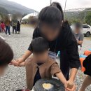 쌍류포도정원협동조합 이미지