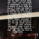 도끼폰 이미지