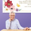 가야애드