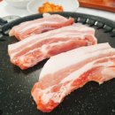 남이할매황토집 네이버블로그
