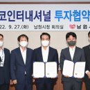 한국담배인터내셔널㈜