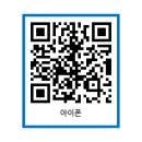 (주)소프트다인 이미지