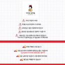 키키네과자집 이미지