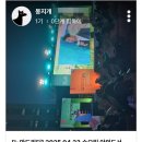 오류도서관 | 01. [힙독클럽] 활동 첫날후기 및 마일리지 적립내역2025.04.23.Wed.♥