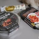 이태원 클라쓰 단밤포차 안주 문어순두부찌개&amp;쭈떡 후기