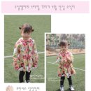소심쟁이의스타일꾸미기 이미지