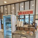 누리마을감자탕 이미지