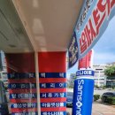 창성약국 네이버블로그