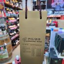 내고향식자재마트 | 파주 와인 성지 예감 / 팜스식자재마트 GTX 점 와인샵 더와인