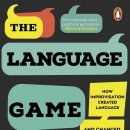 방아다리문학도서관 이미지