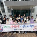 청리초교 이미지