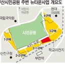 햇살처럼부산 이미지