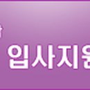 서울아산내과의원 이미지