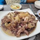 송이 초심정 이미지