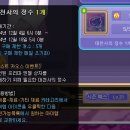 금화로L 이미지