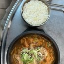 해도수구레국밥
