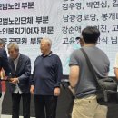 백포경로당 이미지