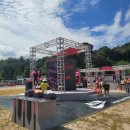 기지 | 나이키 런 제주 예선참가 문화비축기지 후기