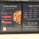 송원동로1R-2 | 구미 애슐리 런치) 애슐리 퀸즈 동아 구미점 런치후기