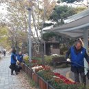 바르게살기공원 이미지