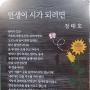 곡선로 이미지