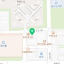 군산더샵대한민국공인중개사사무소 이미지