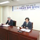 성심의료재단 이미지