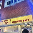 본 전 | 성수피자 맛집 HDD｜전 메뉴 먹어본 솔직 후기·메뉴 추천·웨이팅 방법