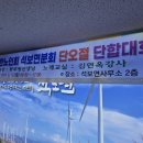 석보면사무소 이미지