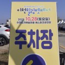 (주)힐링펫 이미지