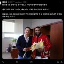 이와중에 SSG 아빌라 2년 재계약 이미지