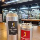 아구에꽃이피네 이미지