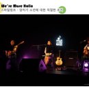 둘리테니스클럽 | [인디코스터] "힐링이 별거냐며? 음악과 이야기가 있으면 힐링이지" @뮤즈라이브 - 어쿠스틱 소규모...