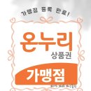 뮤라클성인전문음악학원 네이버블로그