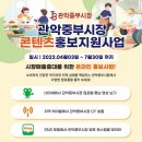 승원화장품